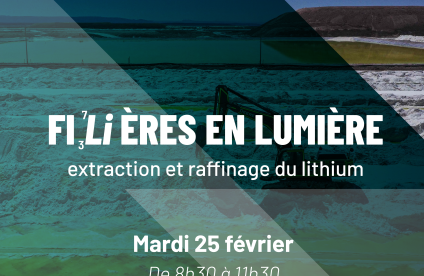 La journée technique aura lieu le 25 février prochain au siège du MEDEF à Paris.