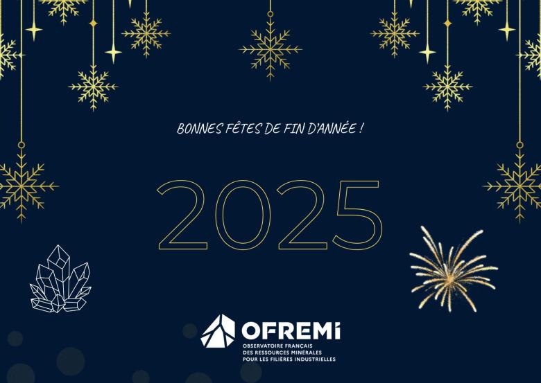 Carte de vœux de l'OFREMI